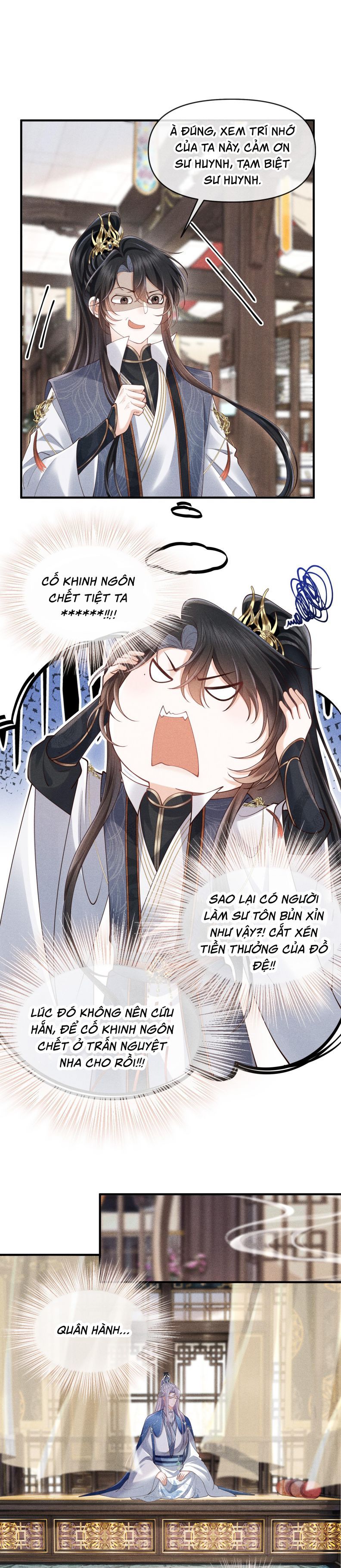 page_13
