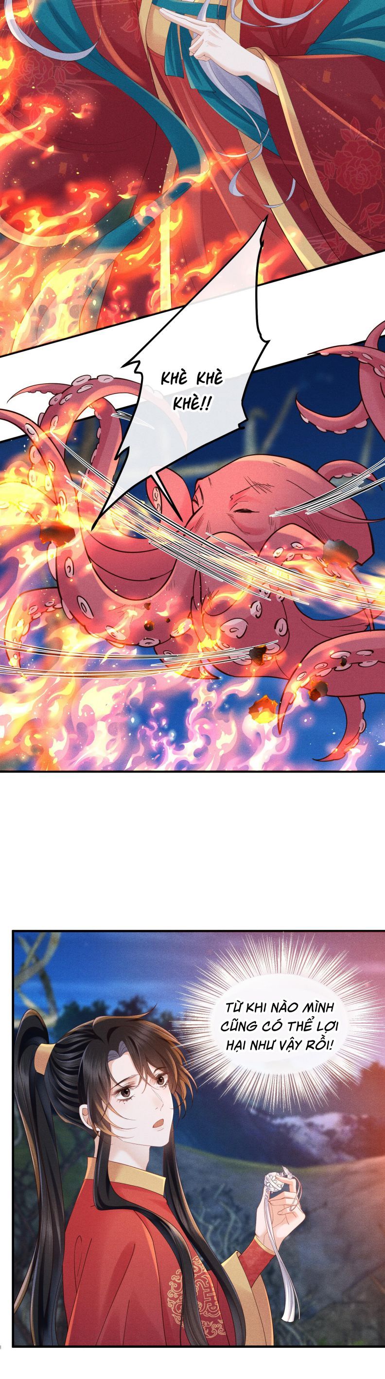 page_8