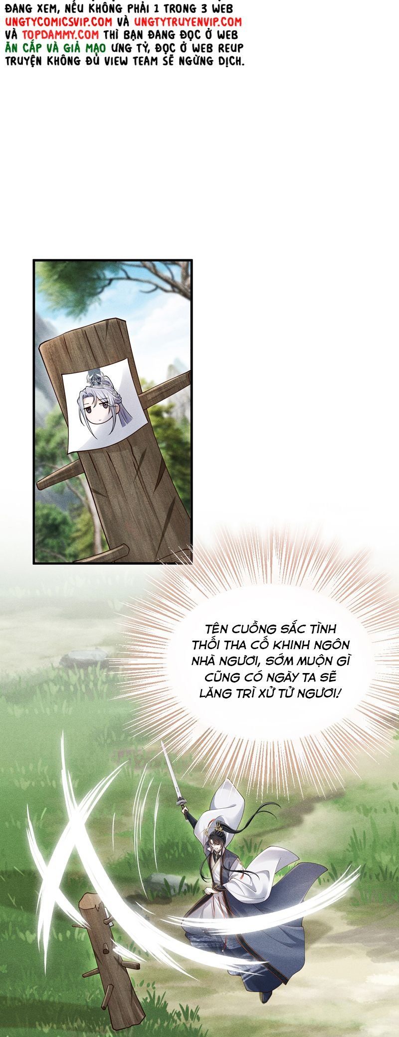 page_11