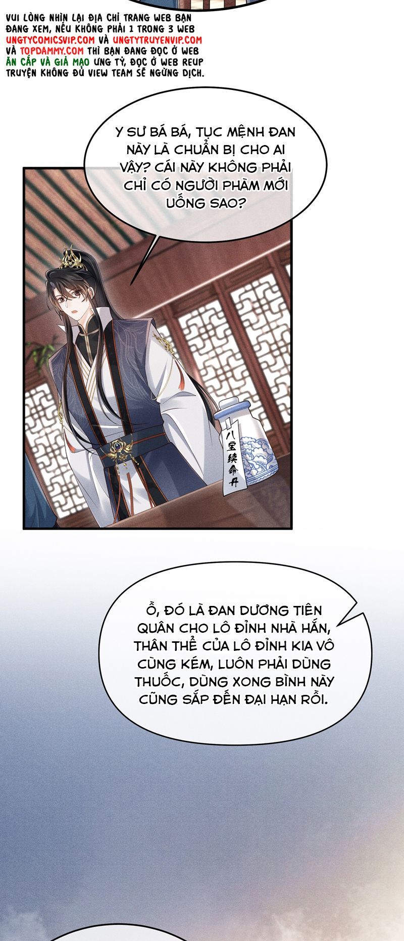 page_22