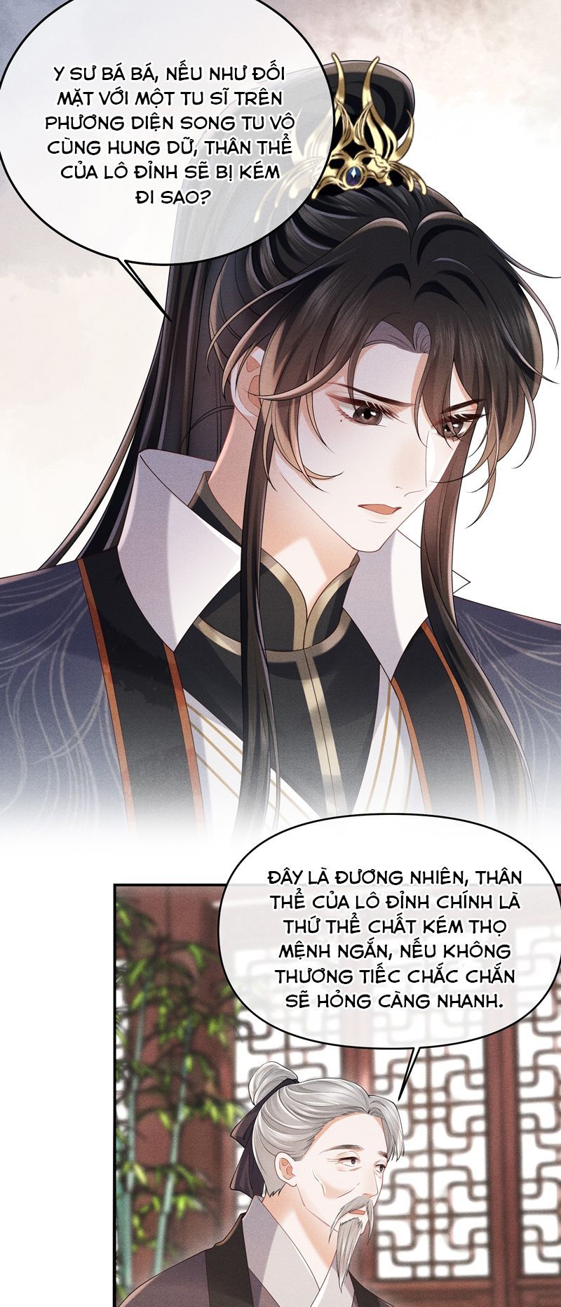 page_23
