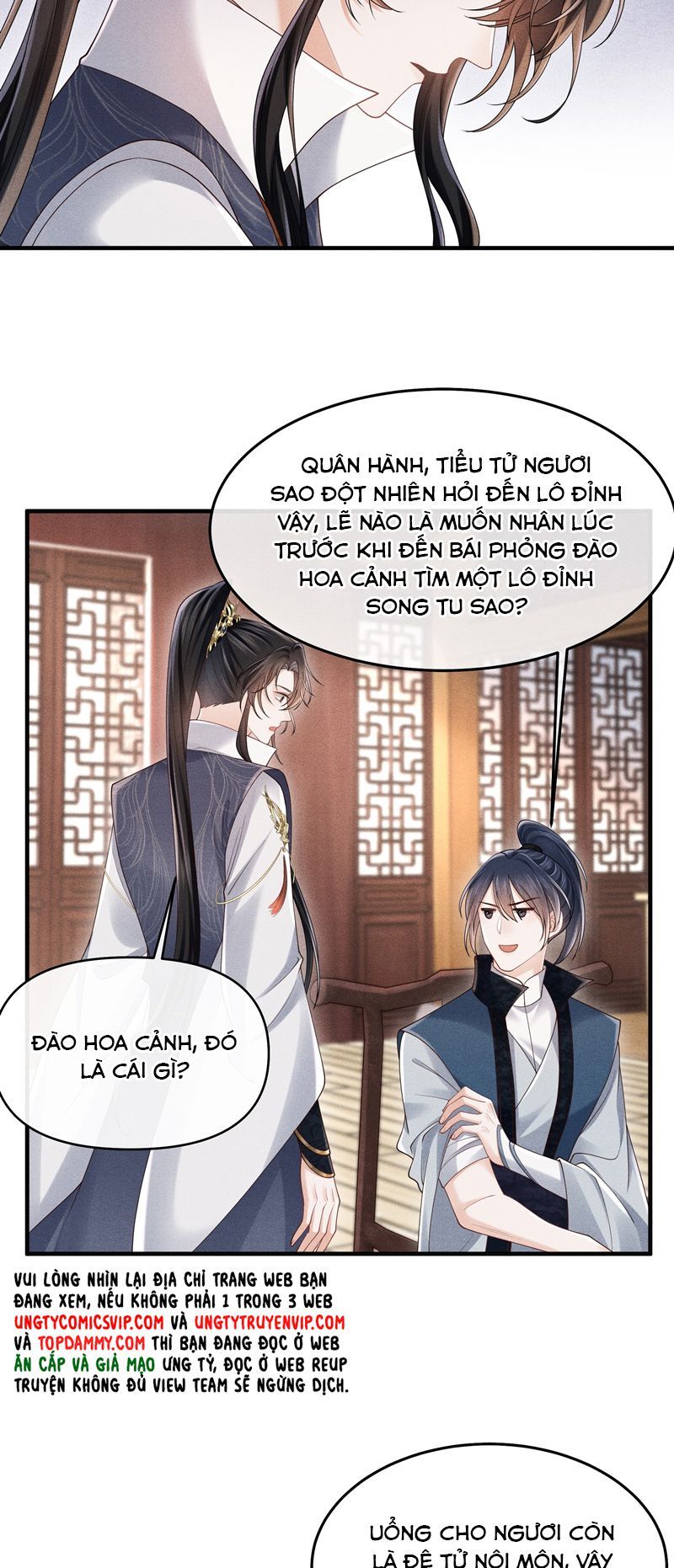 page_25