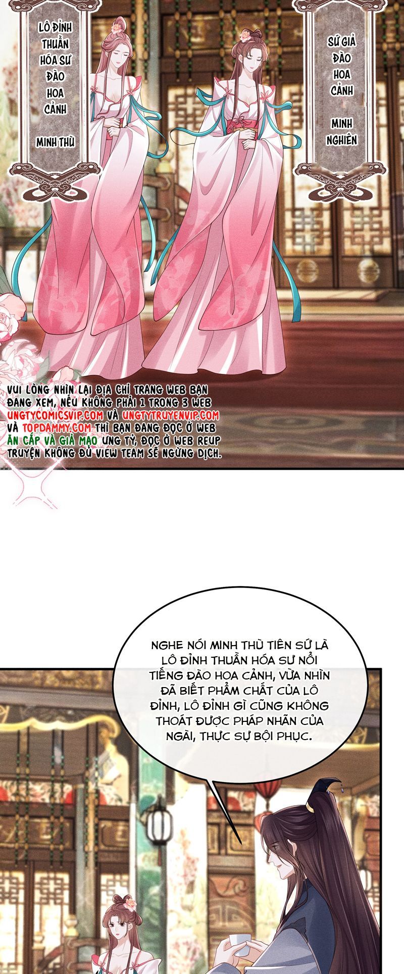page_10