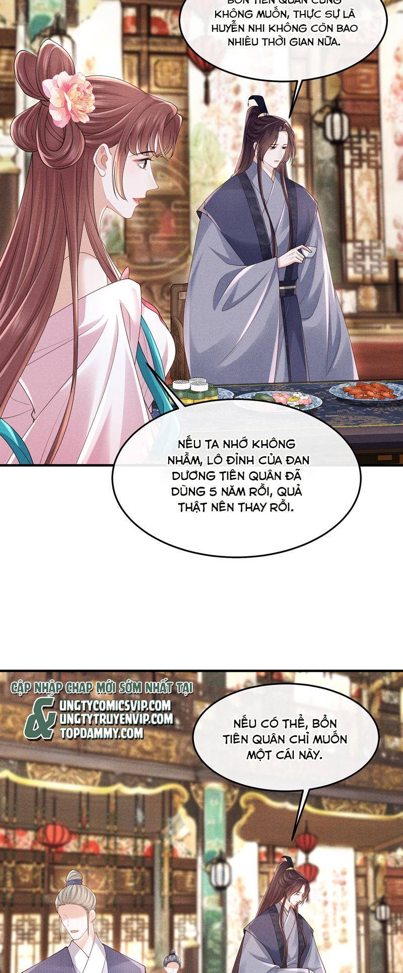 page_12
