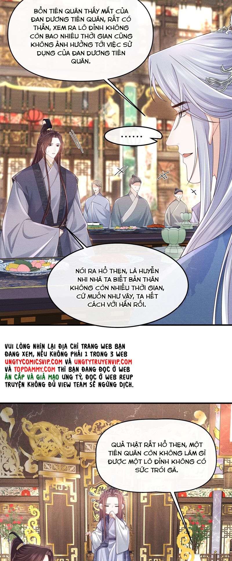 page_14