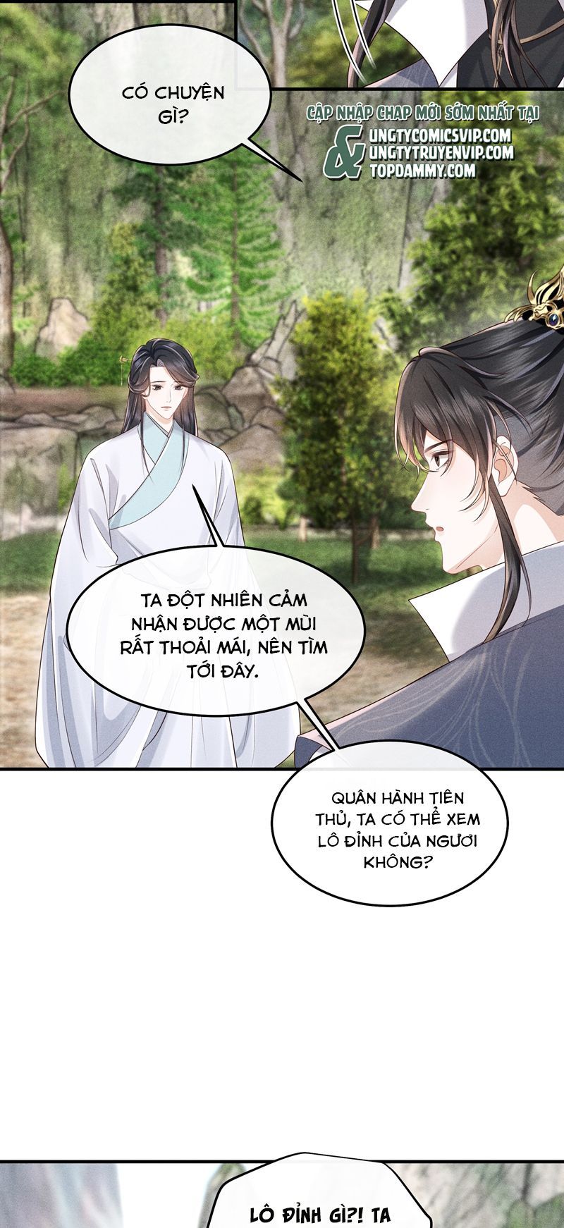 page_17