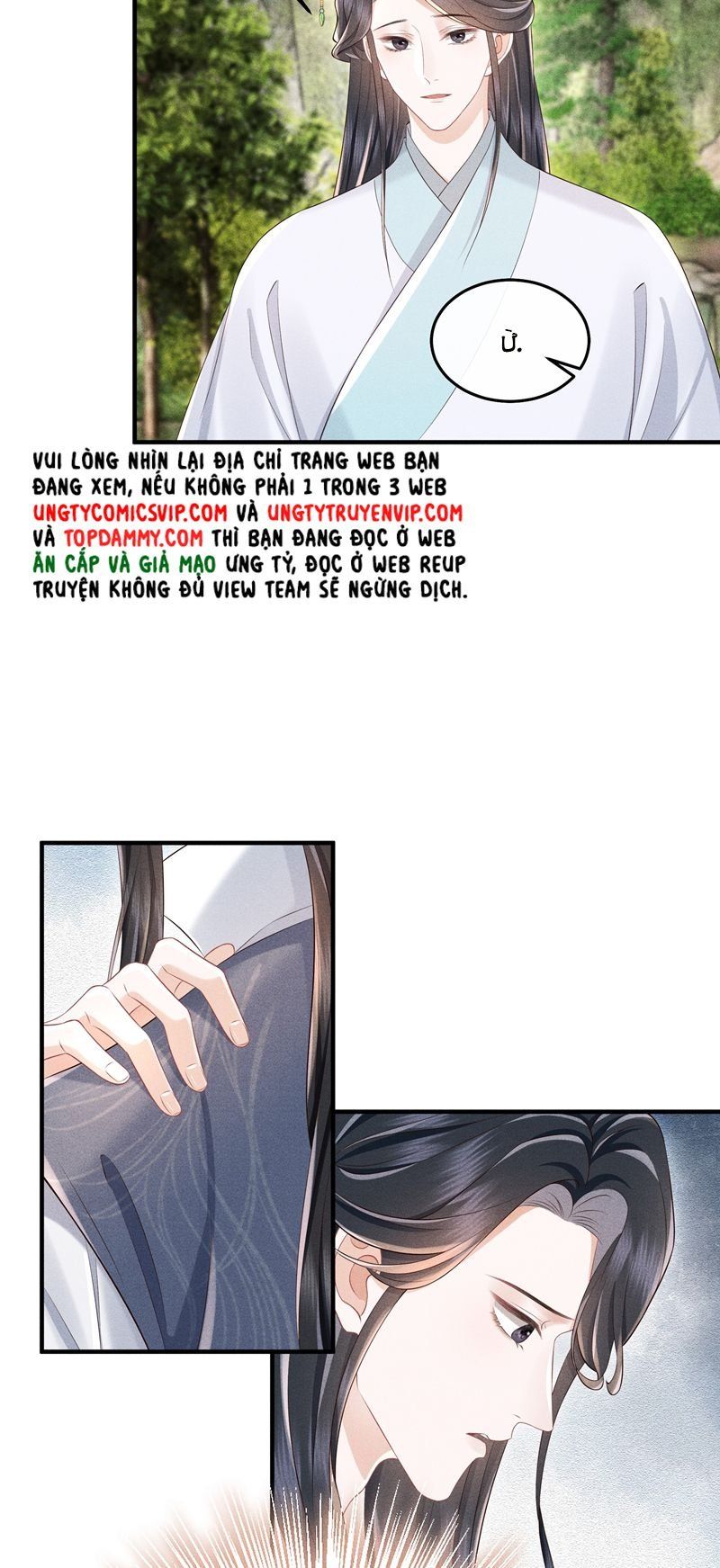 page_19