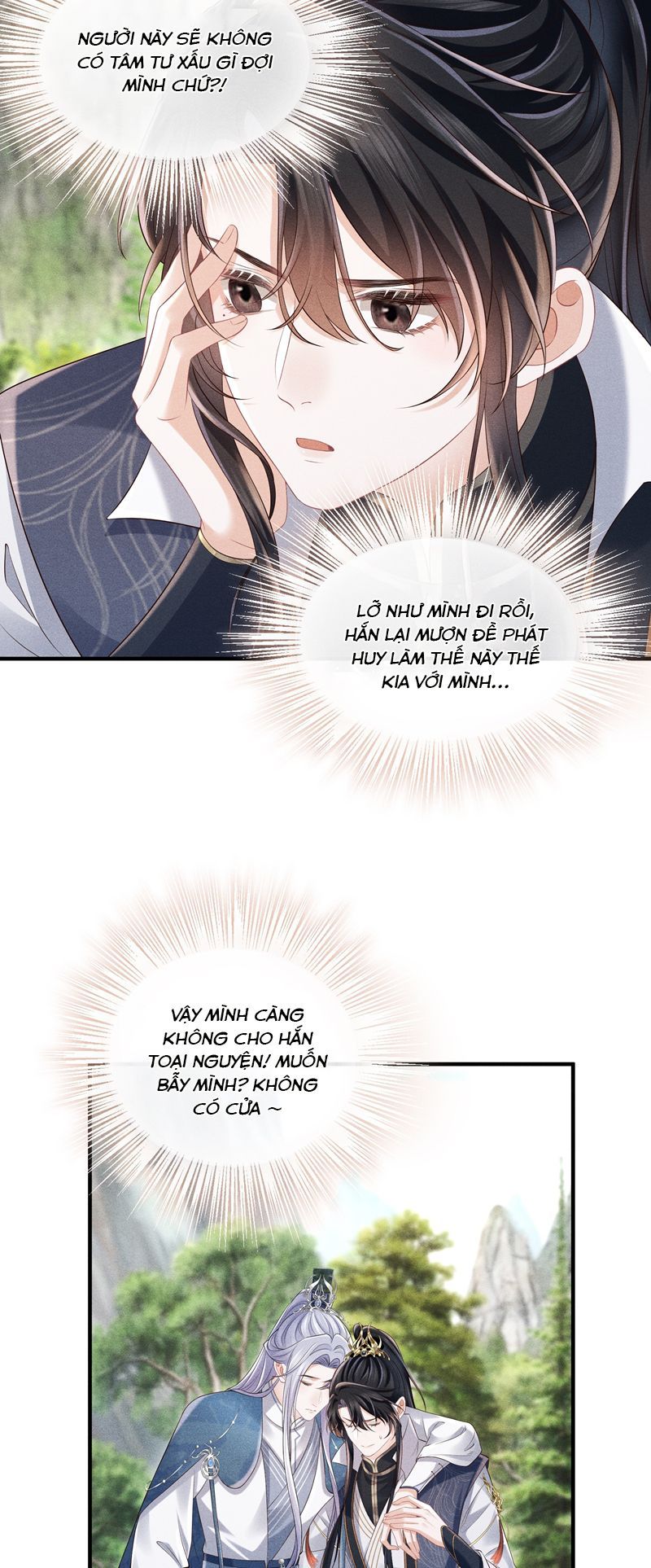 page_12
