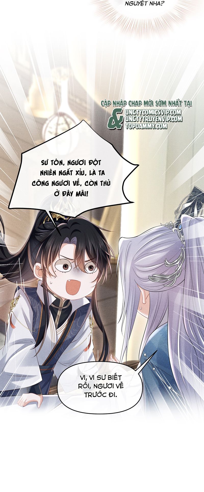 page_15