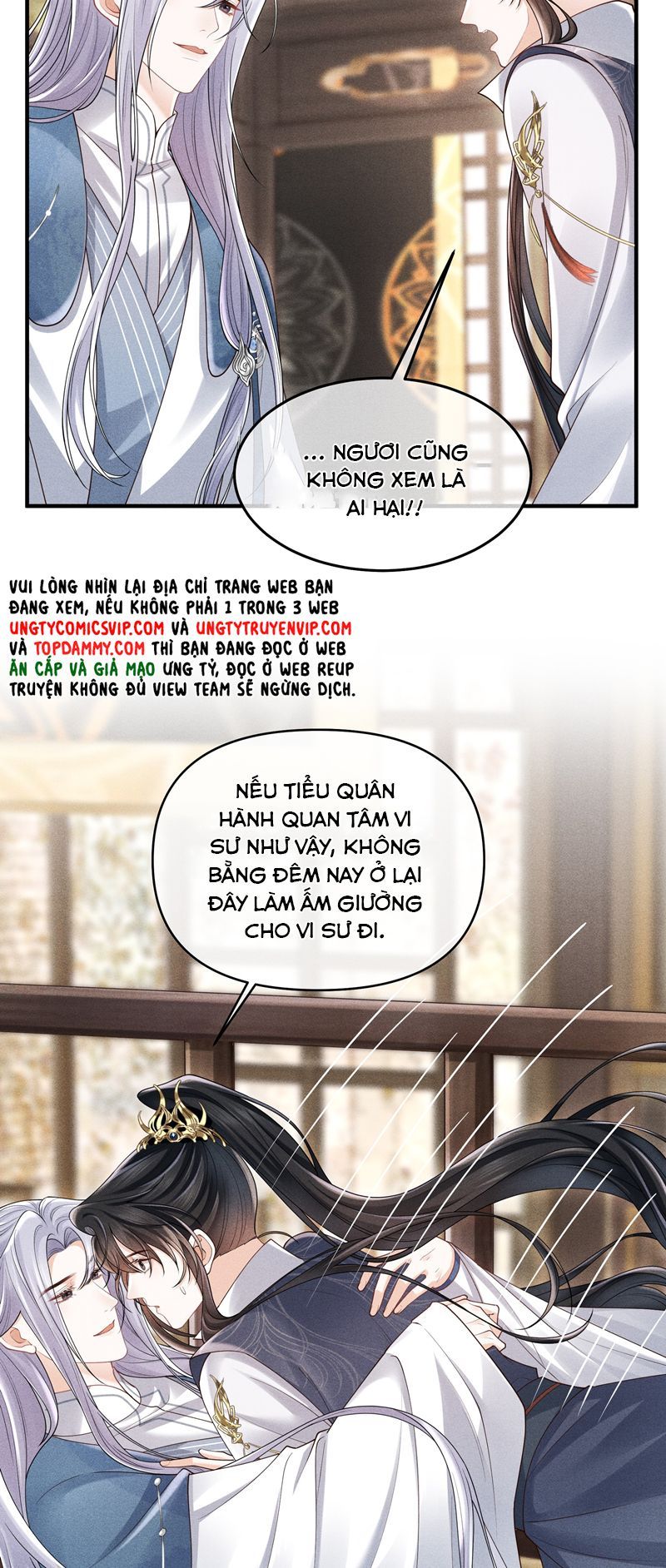 page_17