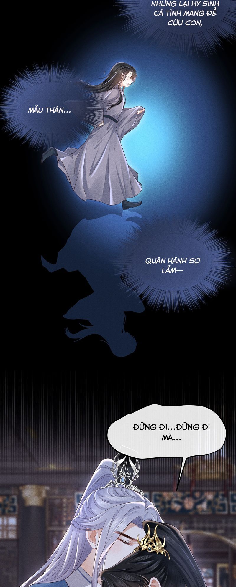 page_12