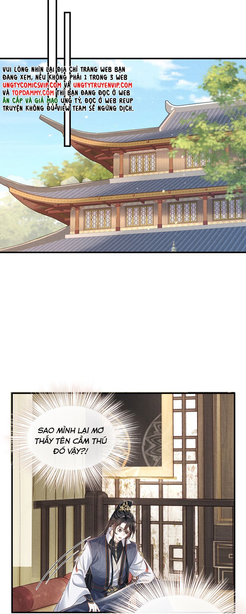 page_14