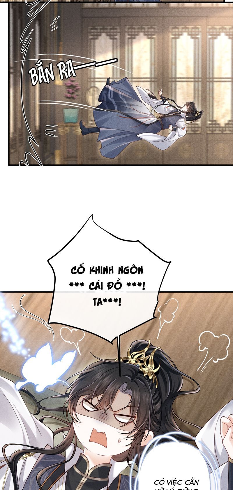 page_17