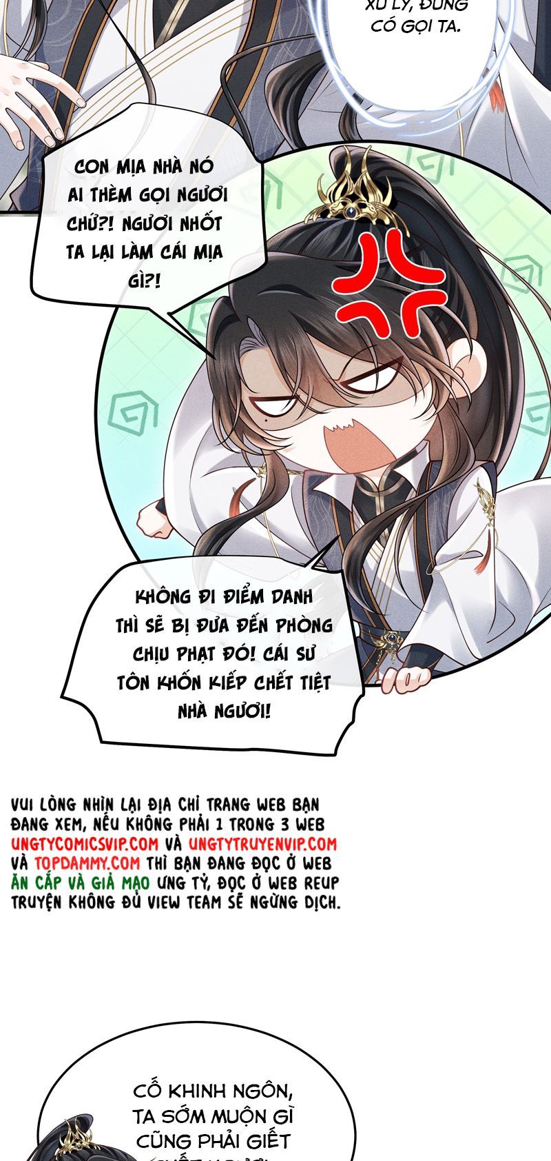 page_18