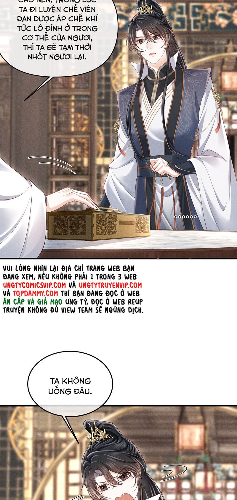 page_23