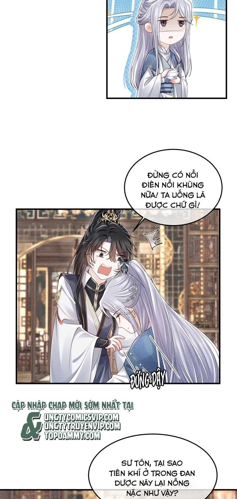 page_25