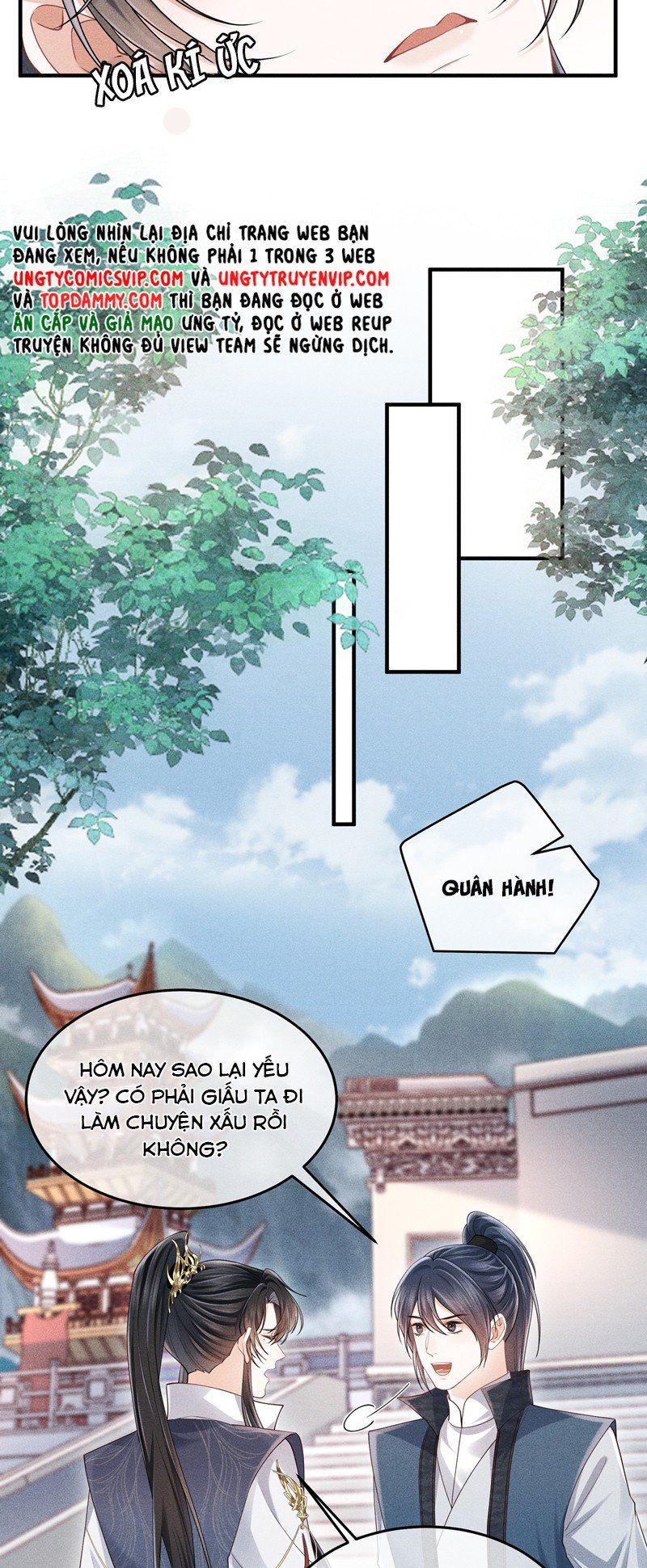 page_12
