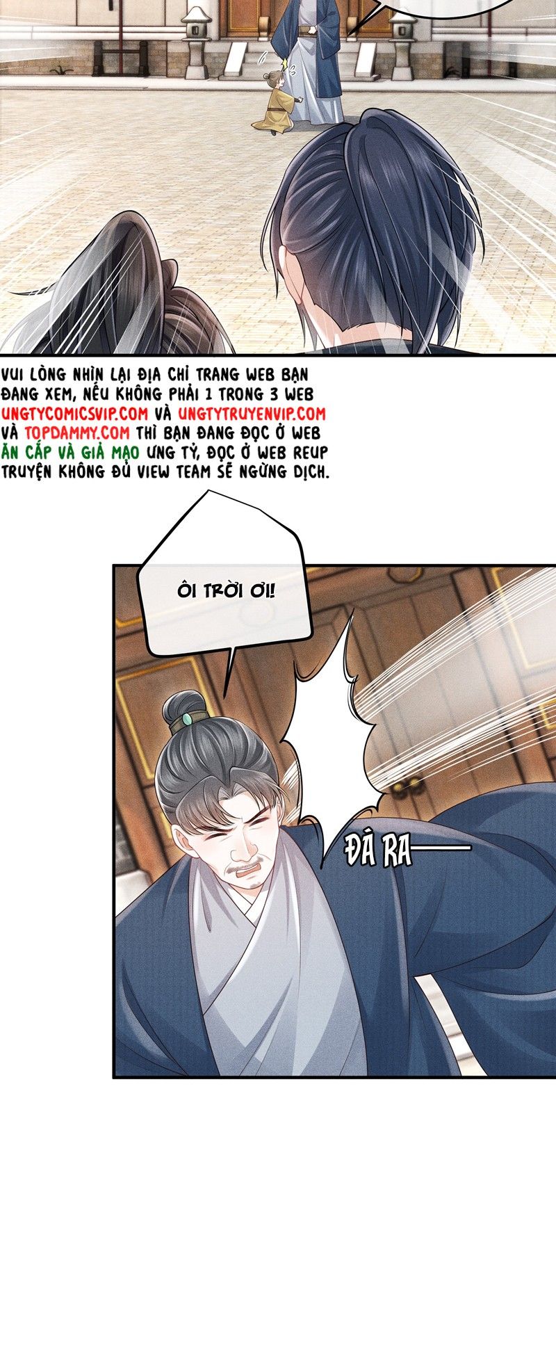 page_15