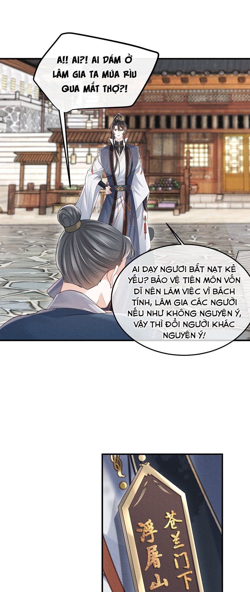 page_16