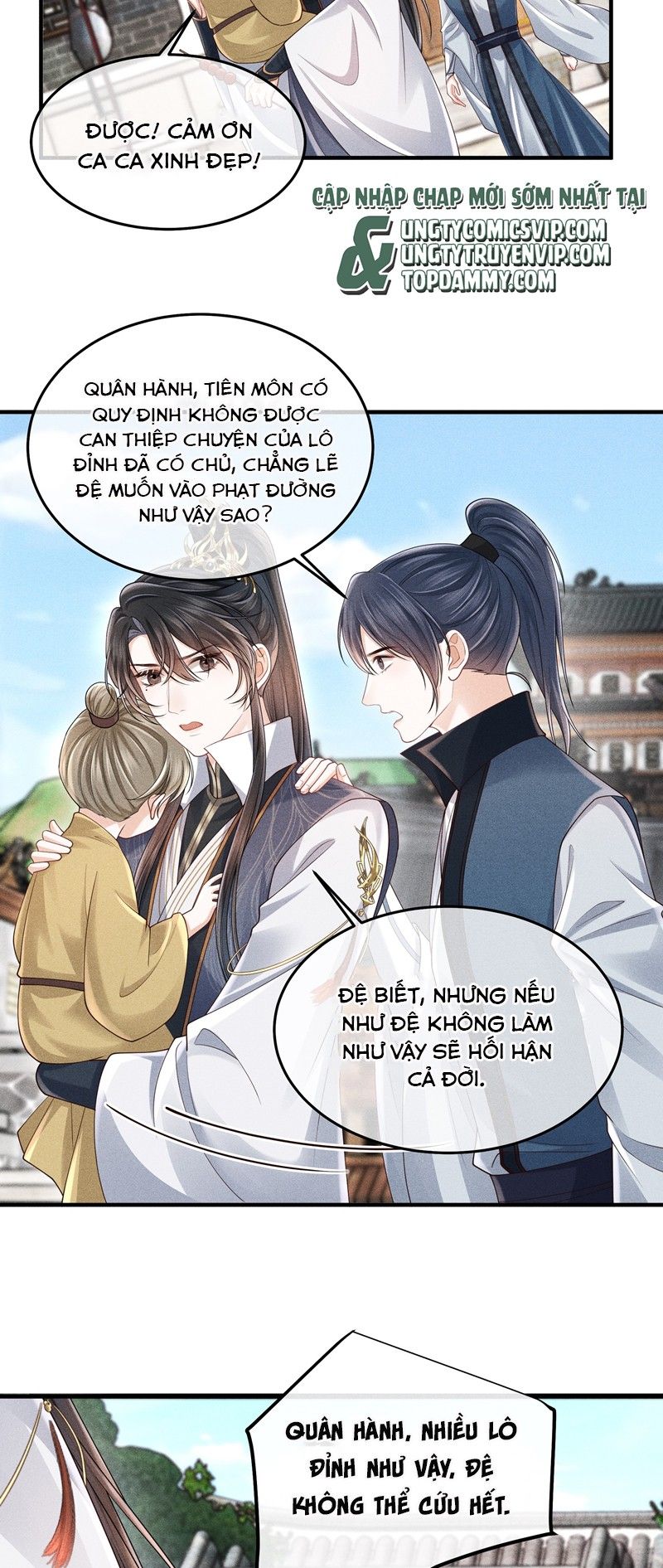 page_18