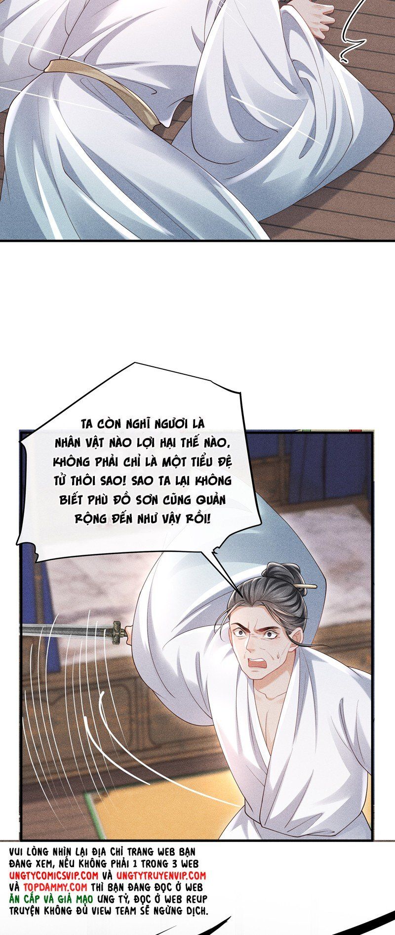 page_23