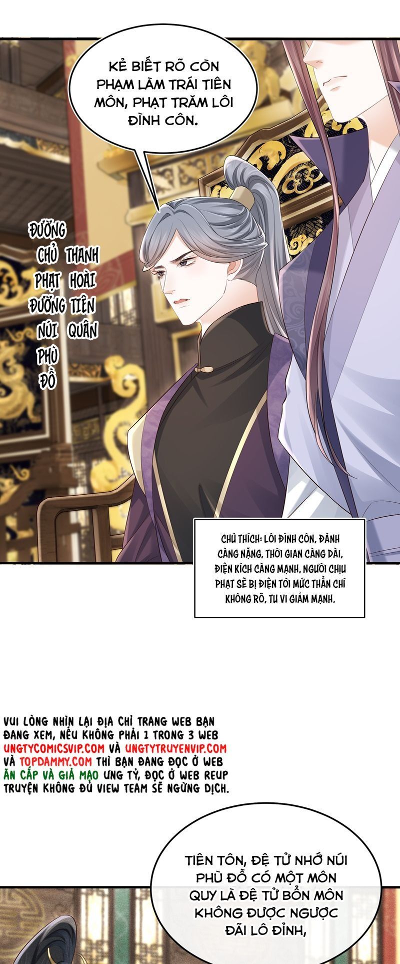 page_13