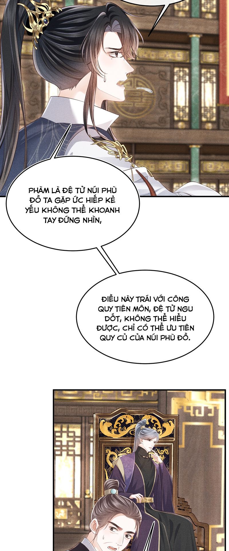 page_14