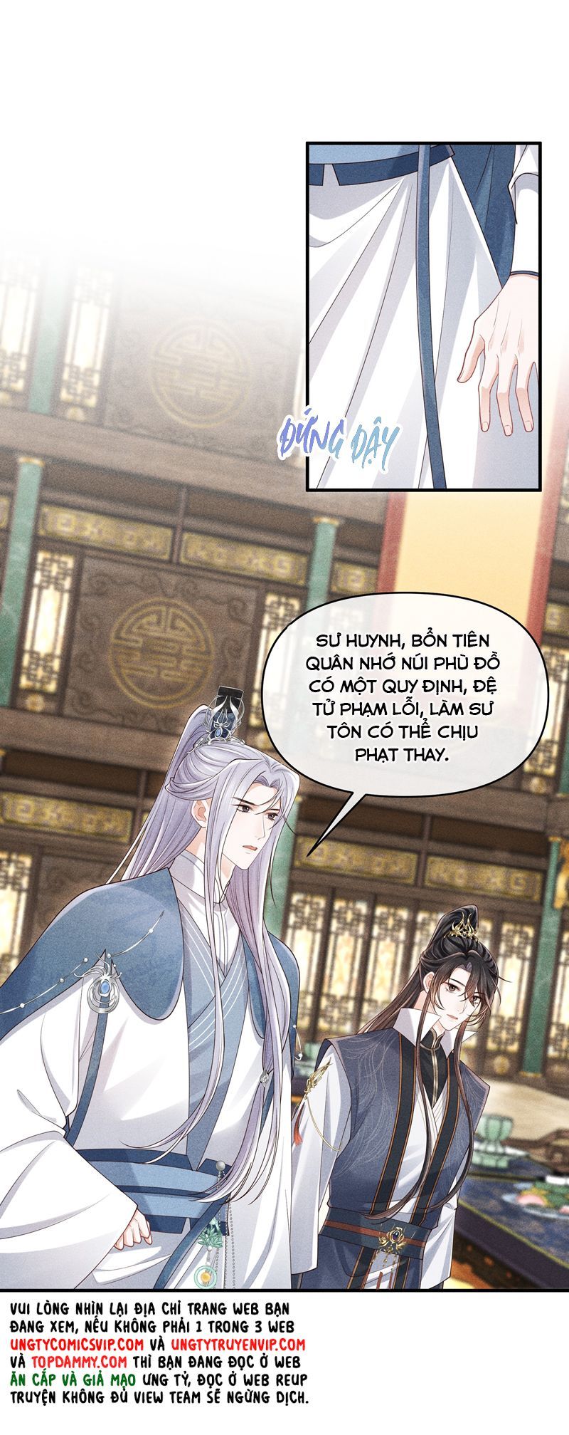 page_16