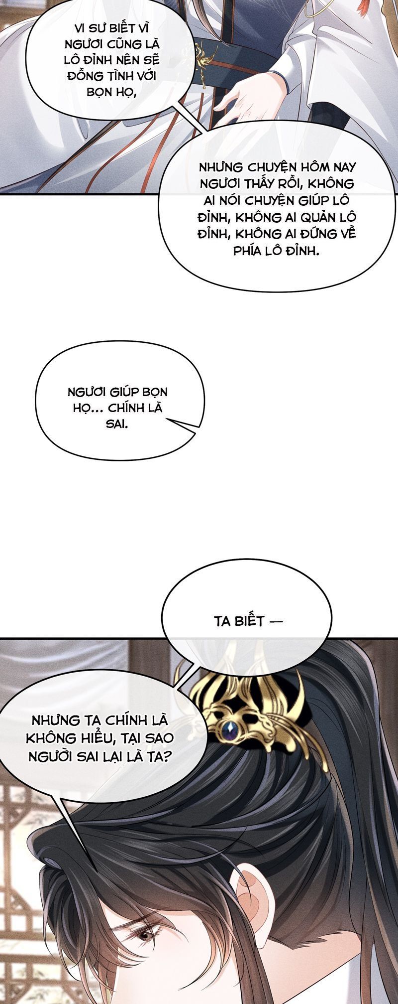 page_23
