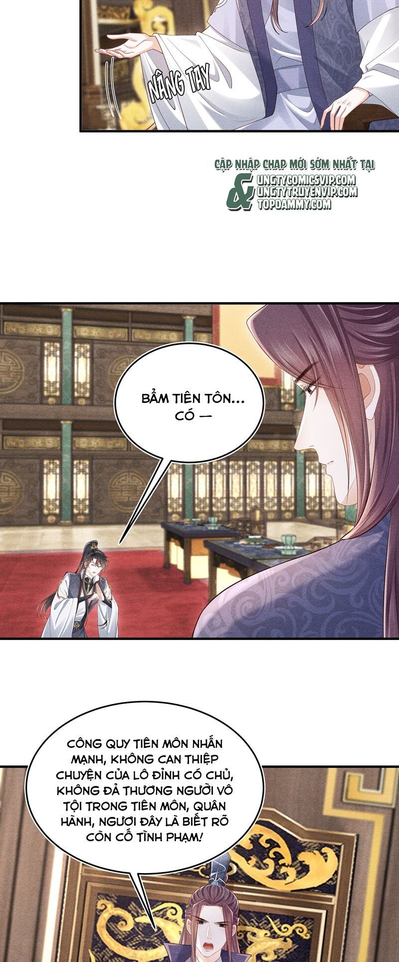 page_9