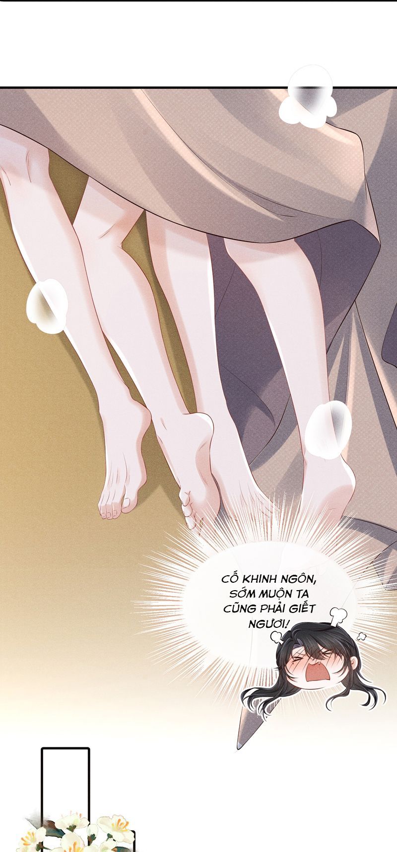 page_16