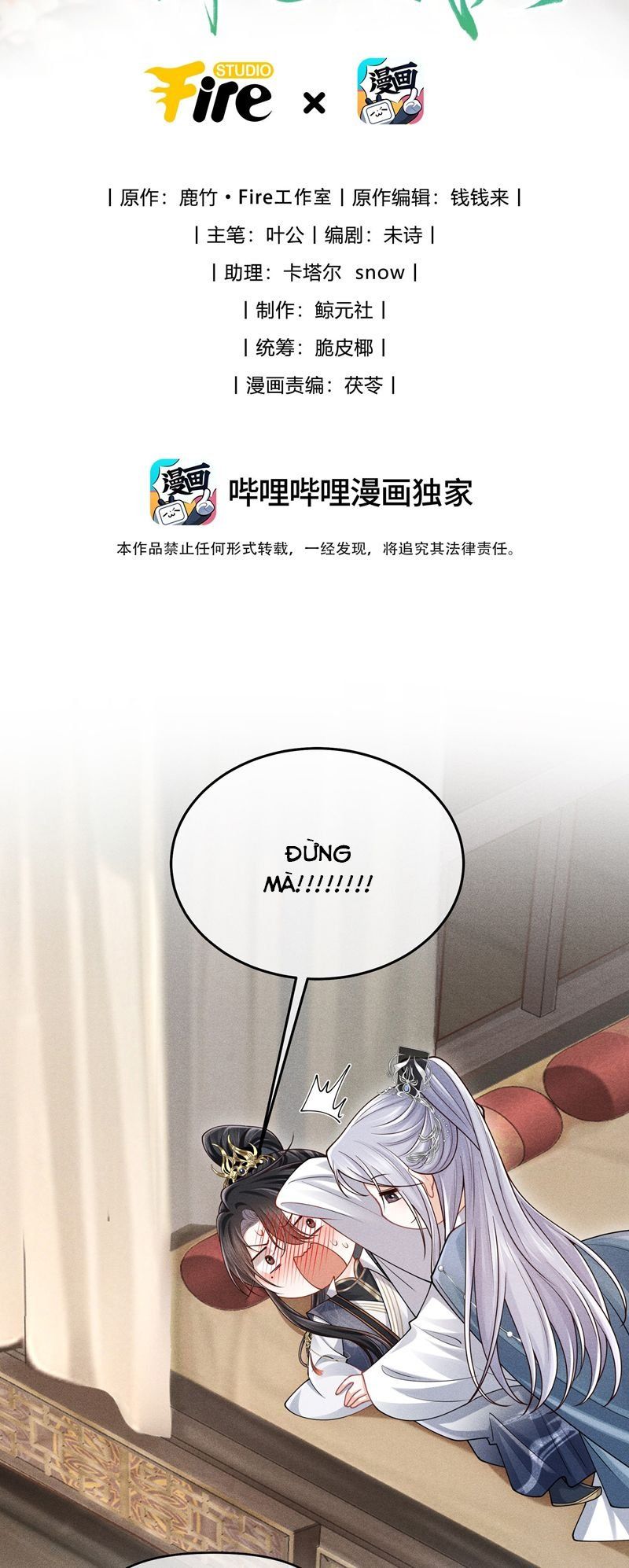 page_2