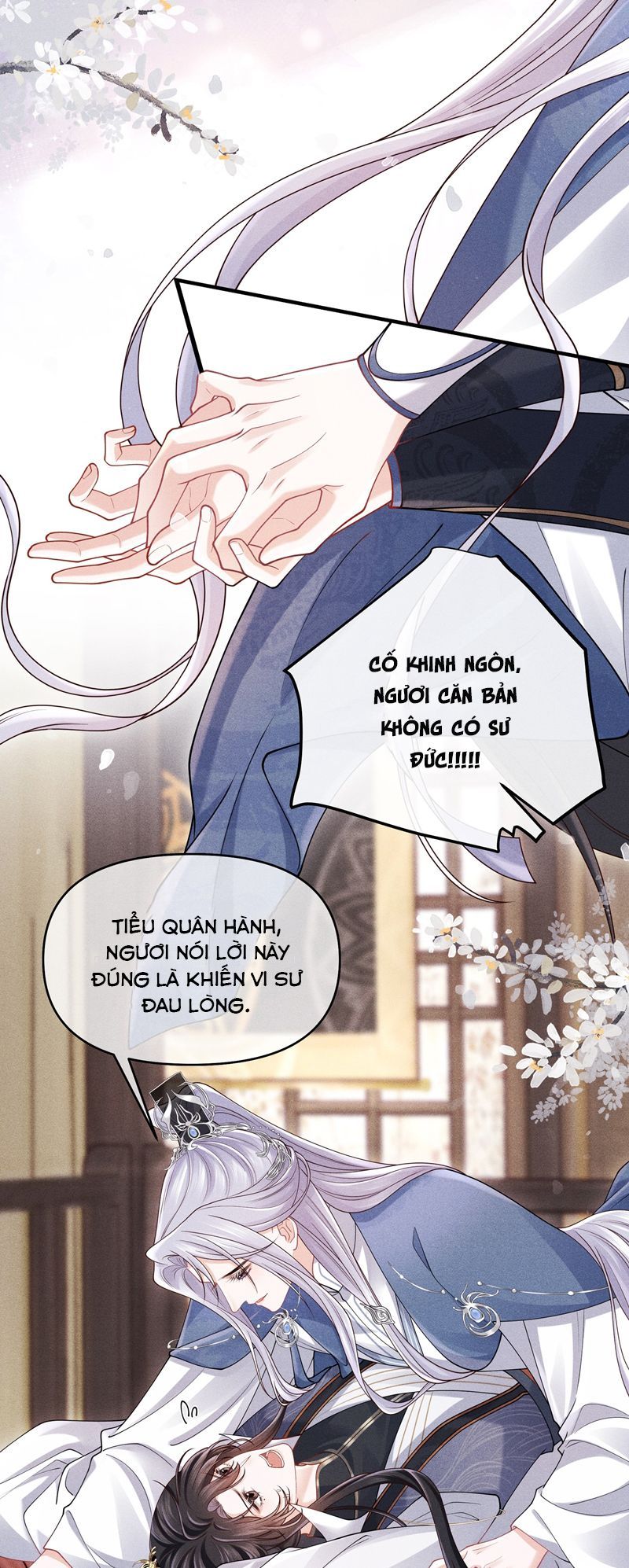 page_5