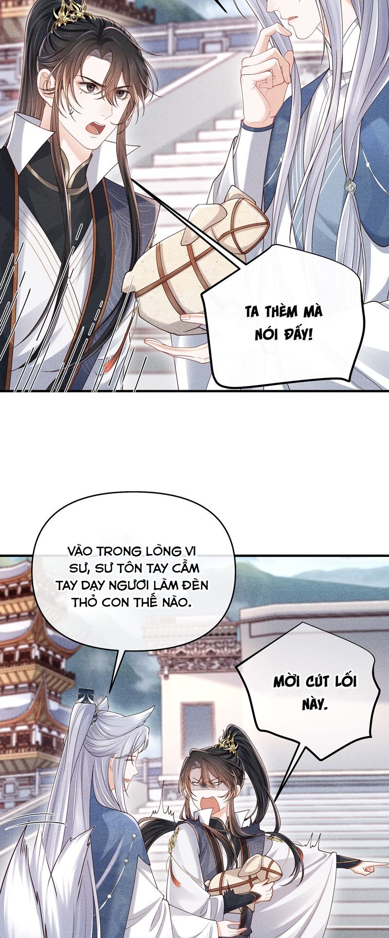 page_11
