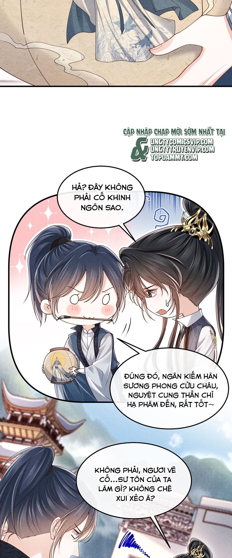 page_6