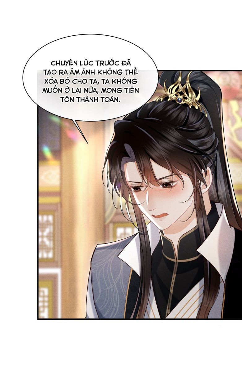page_12