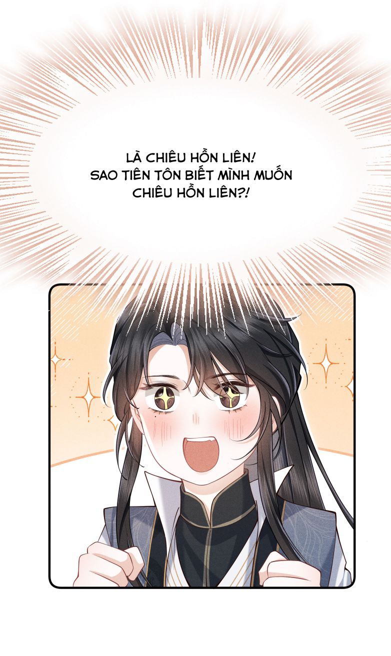 page_14