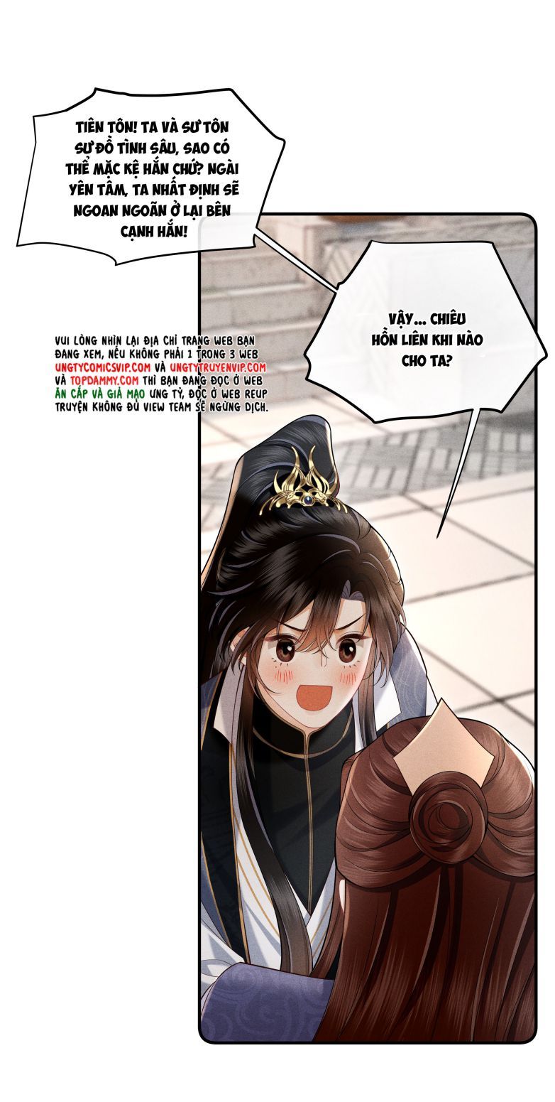 page_16