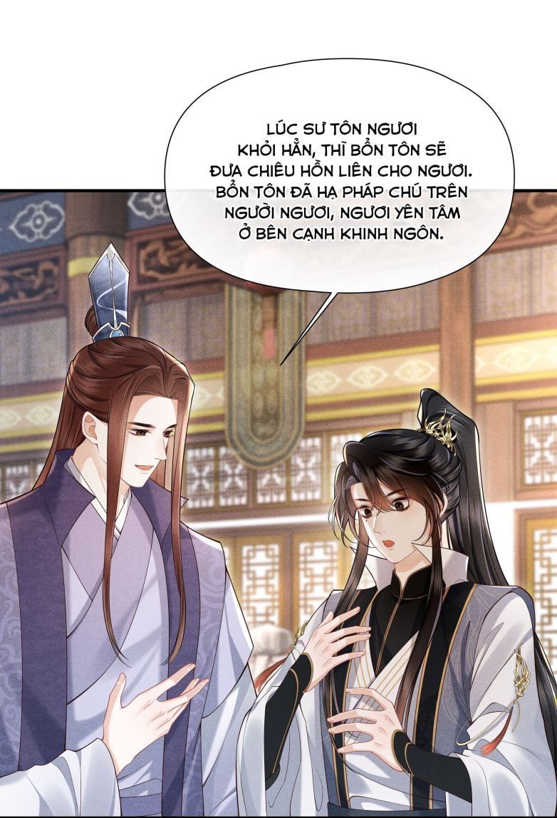 page_17