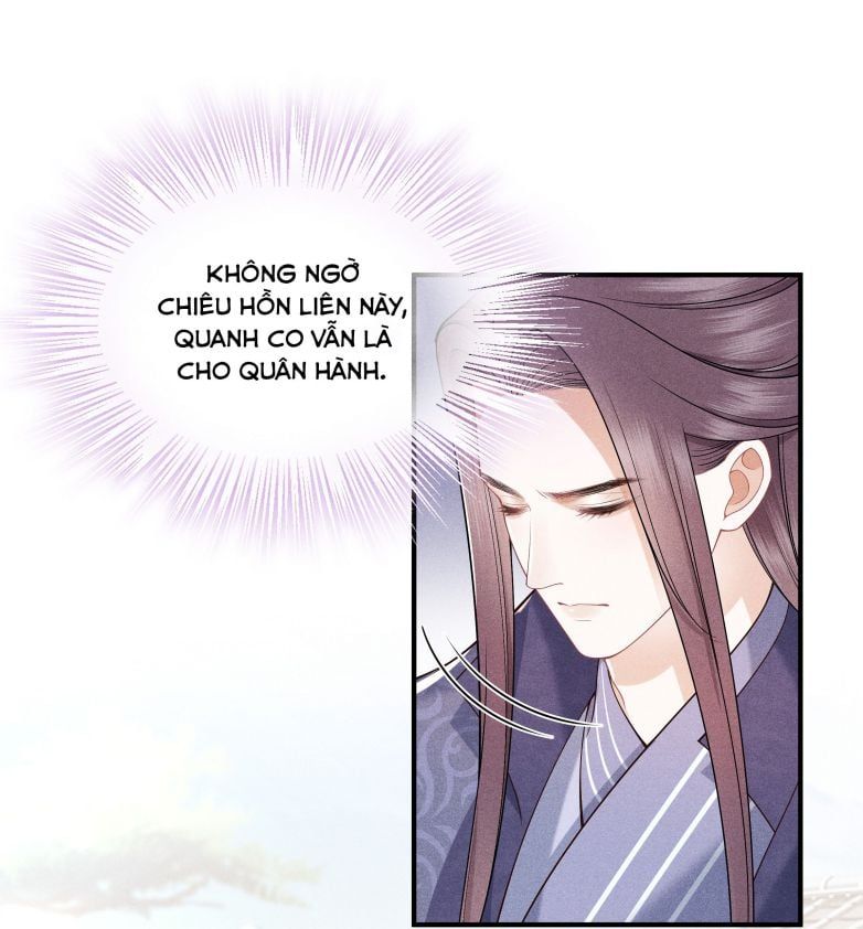 page_22