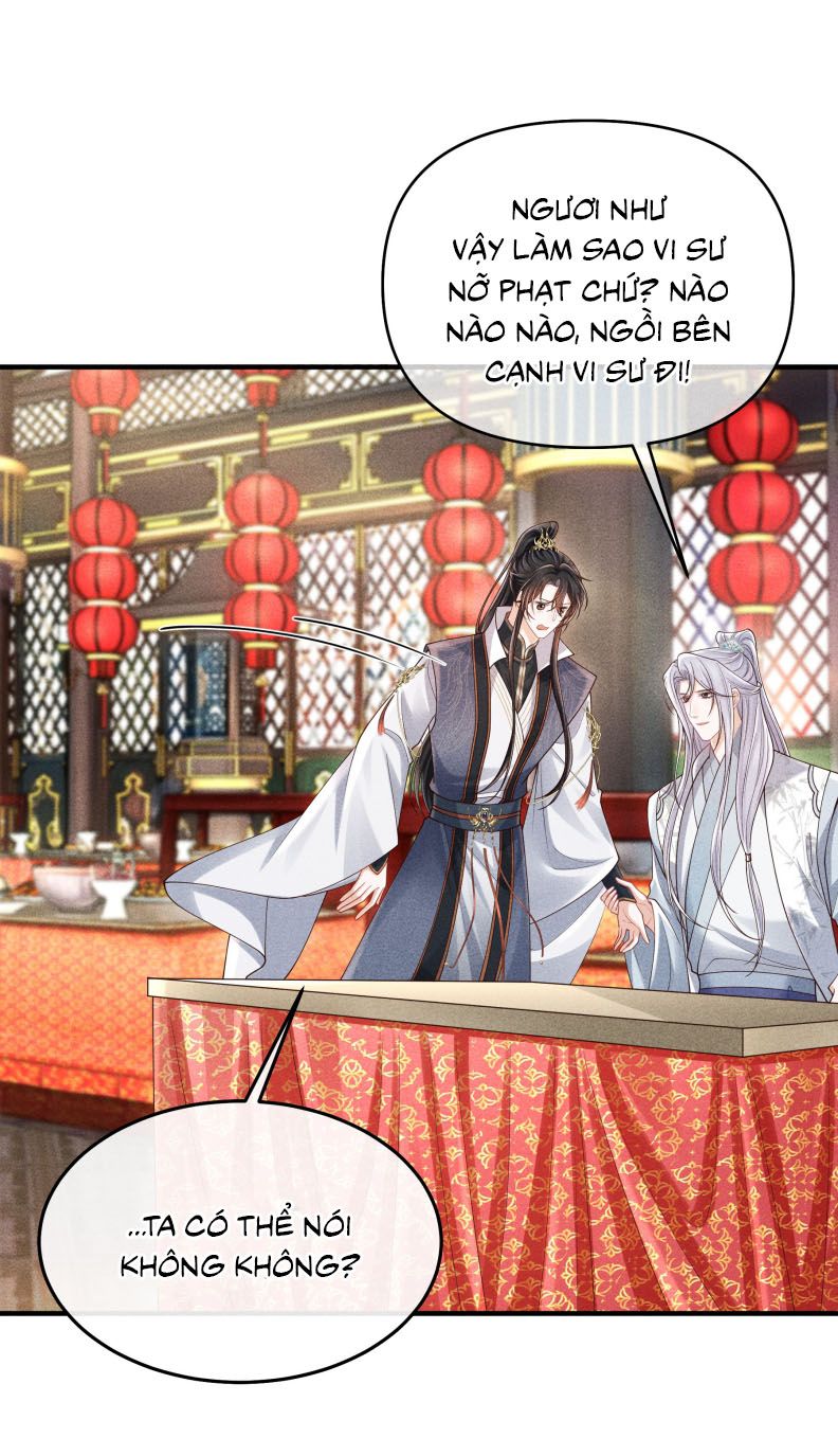 page_15