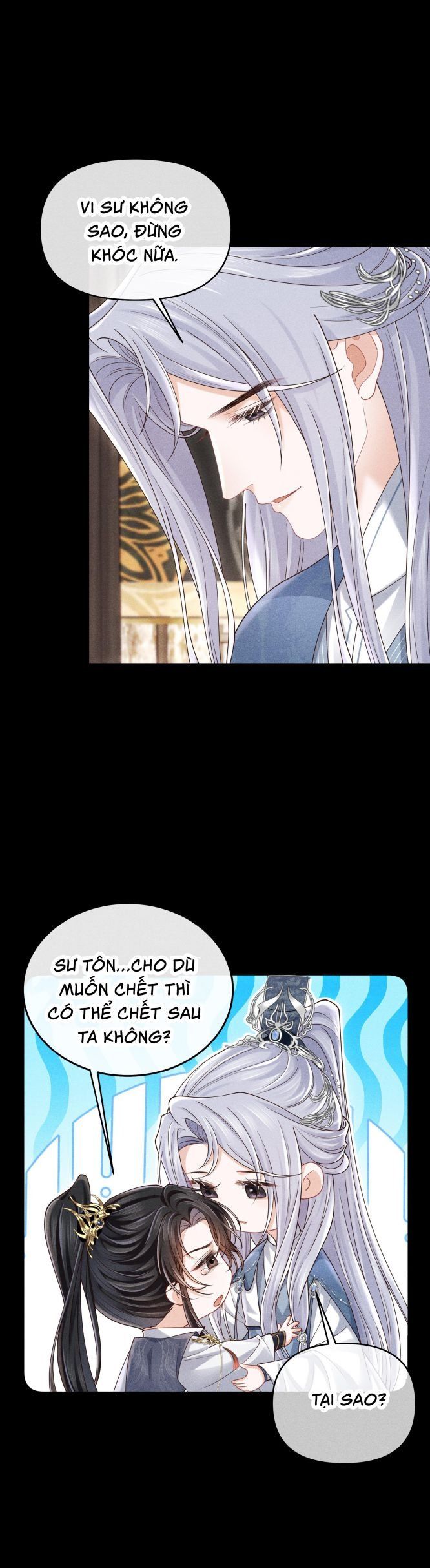 page_12
