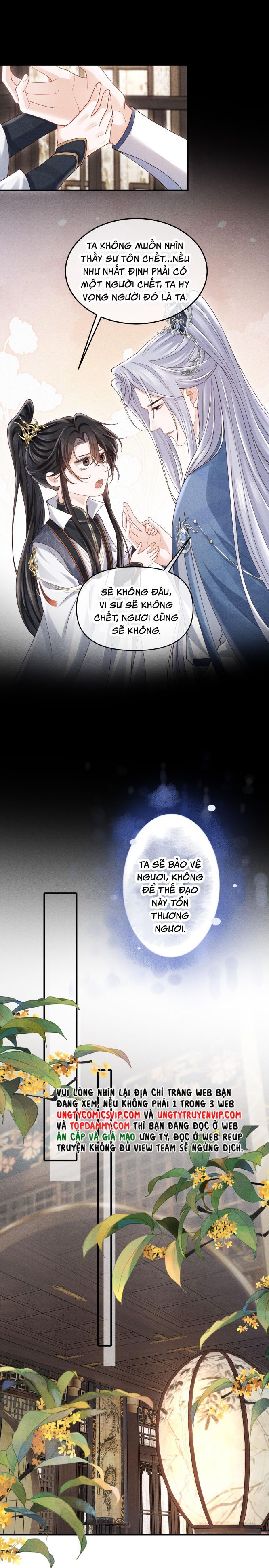 page_13