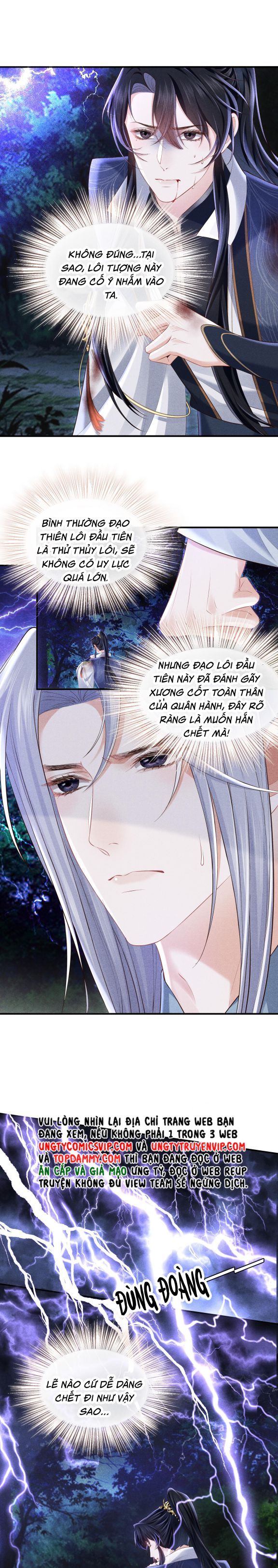 page_6
