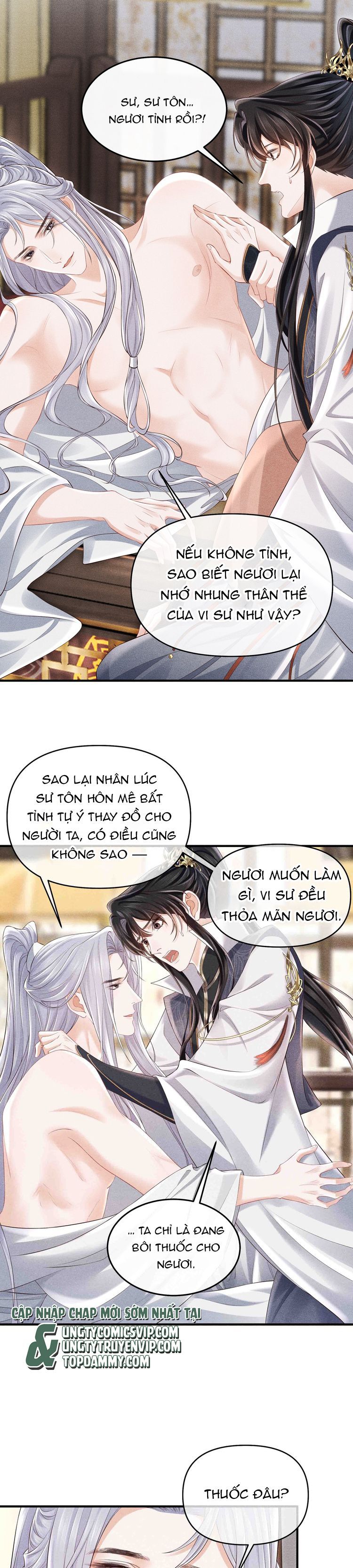 page_5