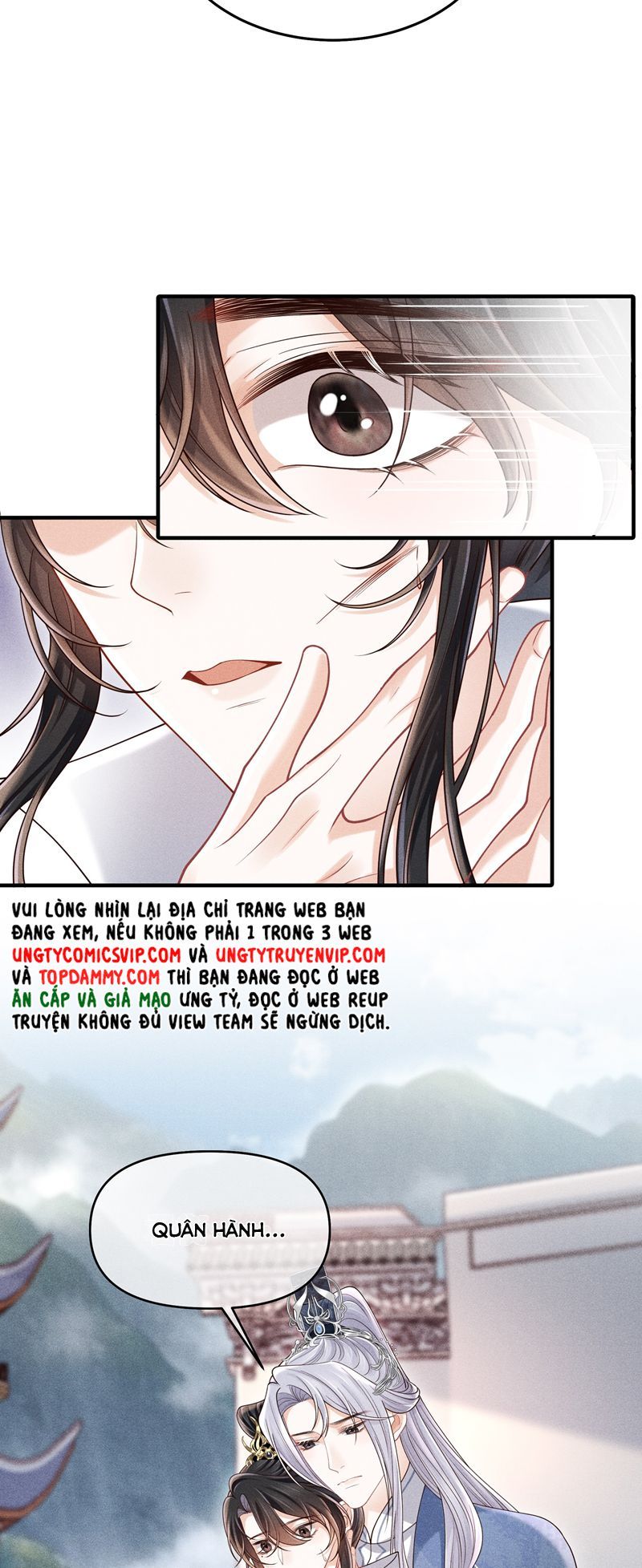 page_12