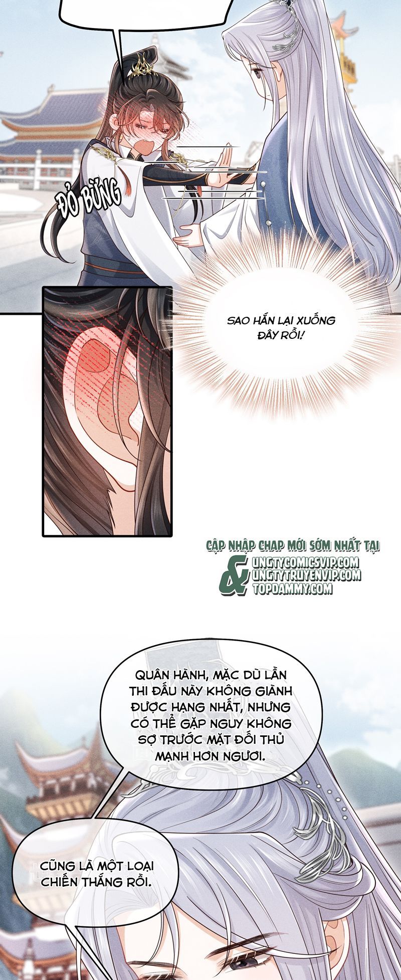 page_14