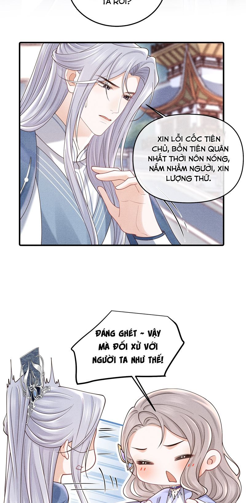 page_18
