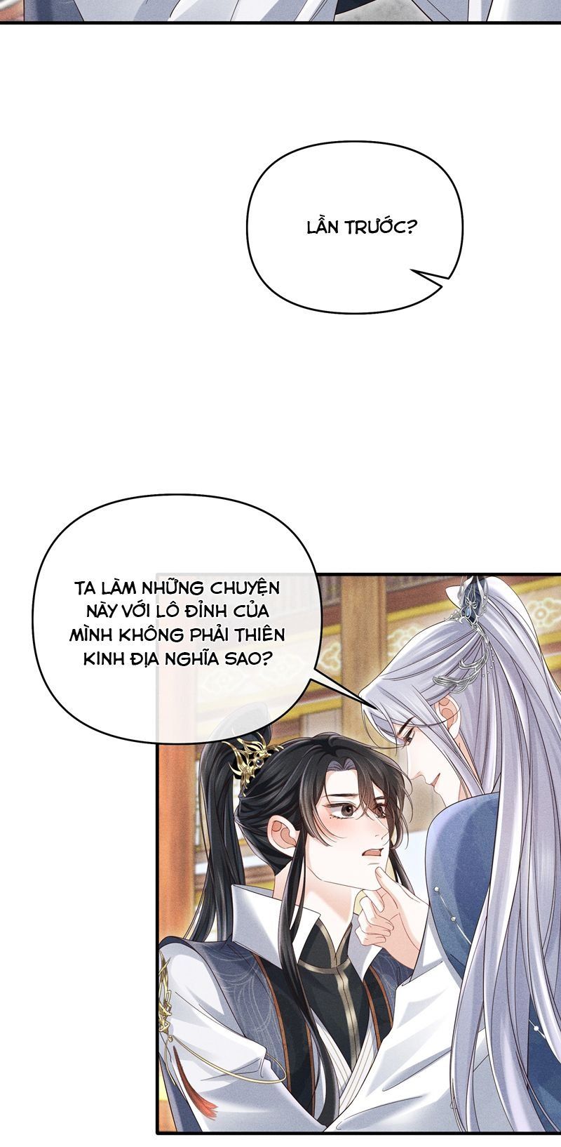 page_26