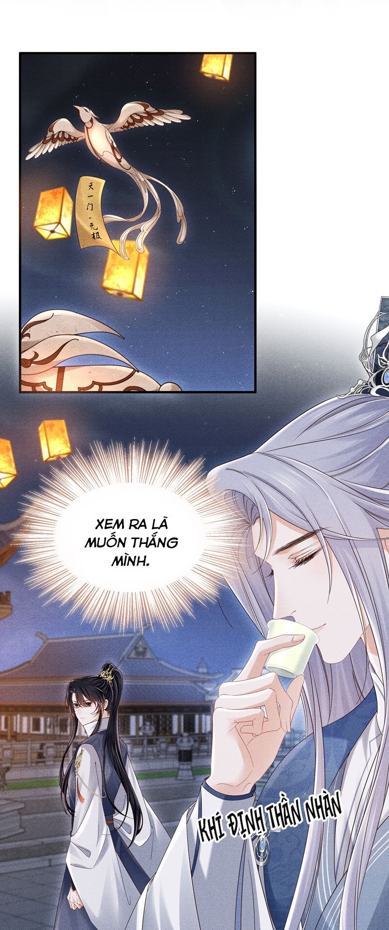 page_12